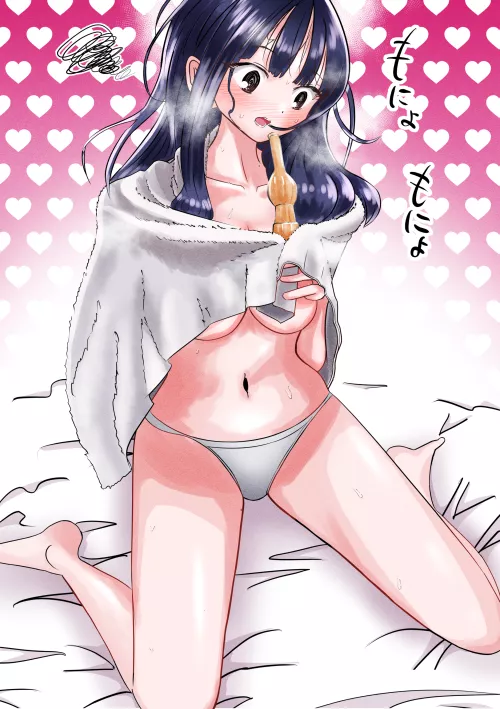 Anna Yamada Trying To Cool Off [The Dangers In My Heart]