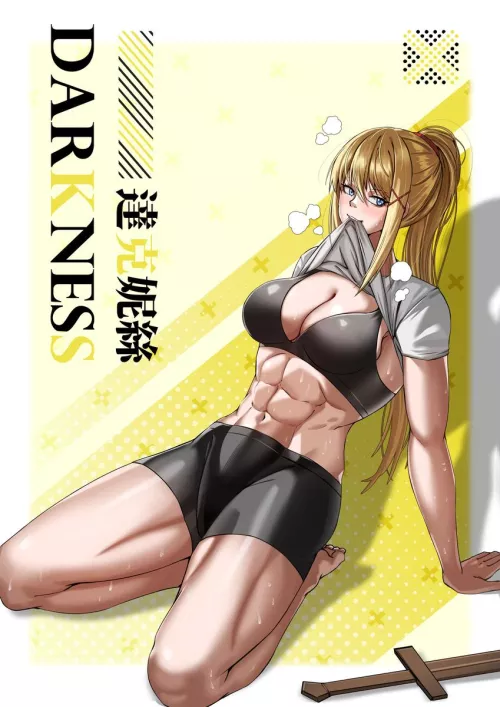 Darkness [Konosuba] (FAX)