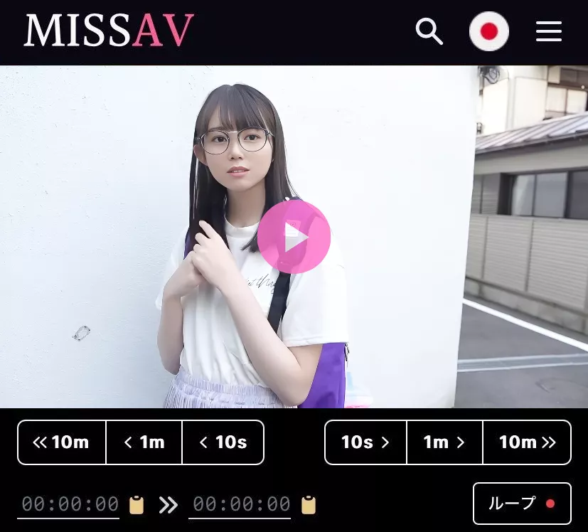 Does anyone have the source for this Screencap I got off Twitter?