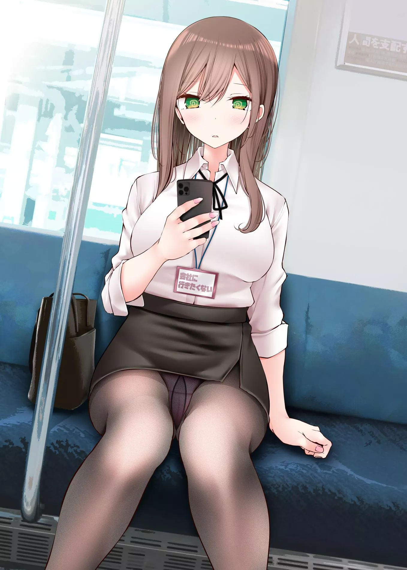 Office Lady on the metro (Oouso) [Original]