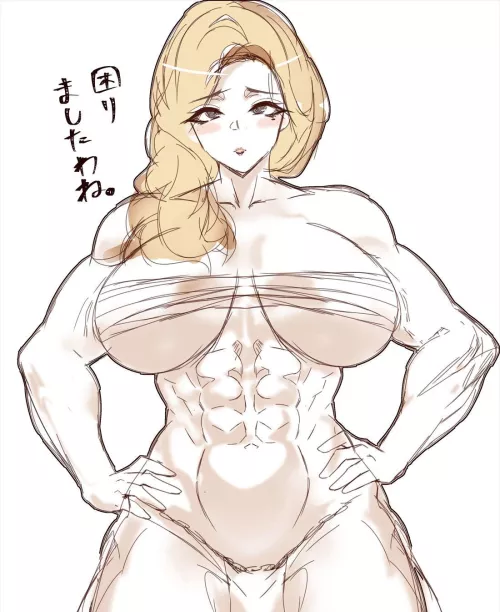 Akemi (paundo2) [Blue Archive]