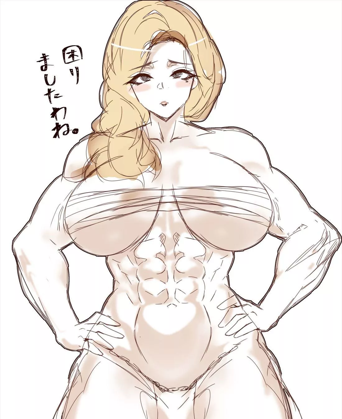 Akemi (paundo2) [Blue Archive]