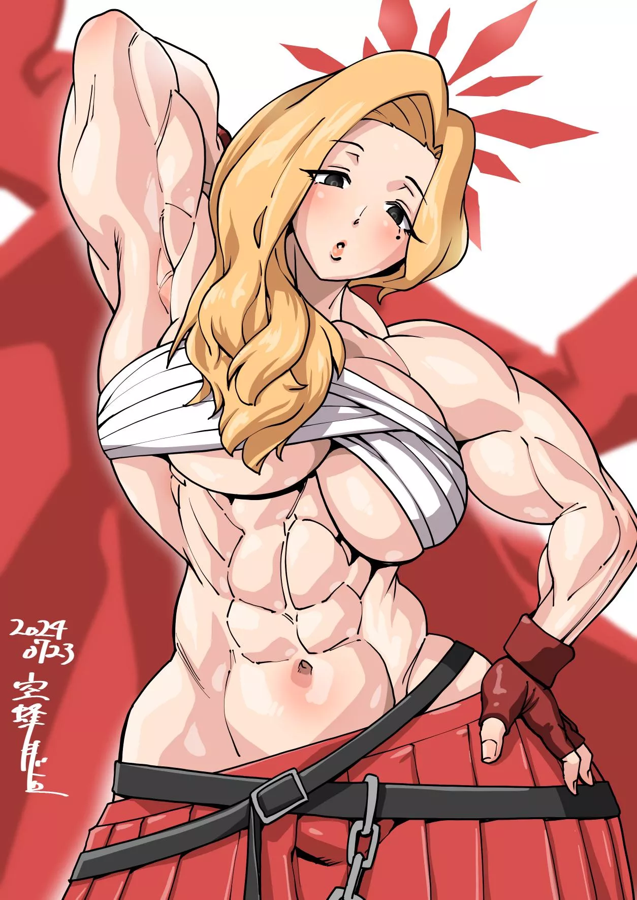 Akemi (Sorahachi Midoro) [Blue Archive]