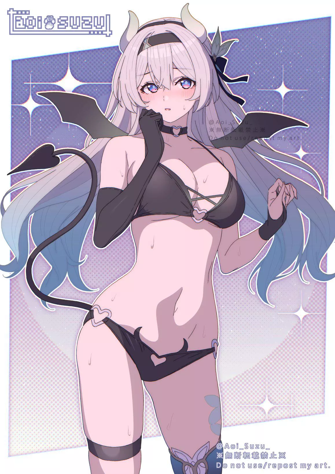 Succubus Firefly