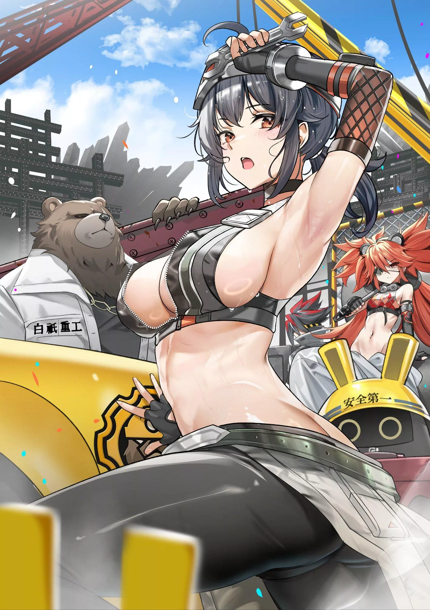 Grace construction work