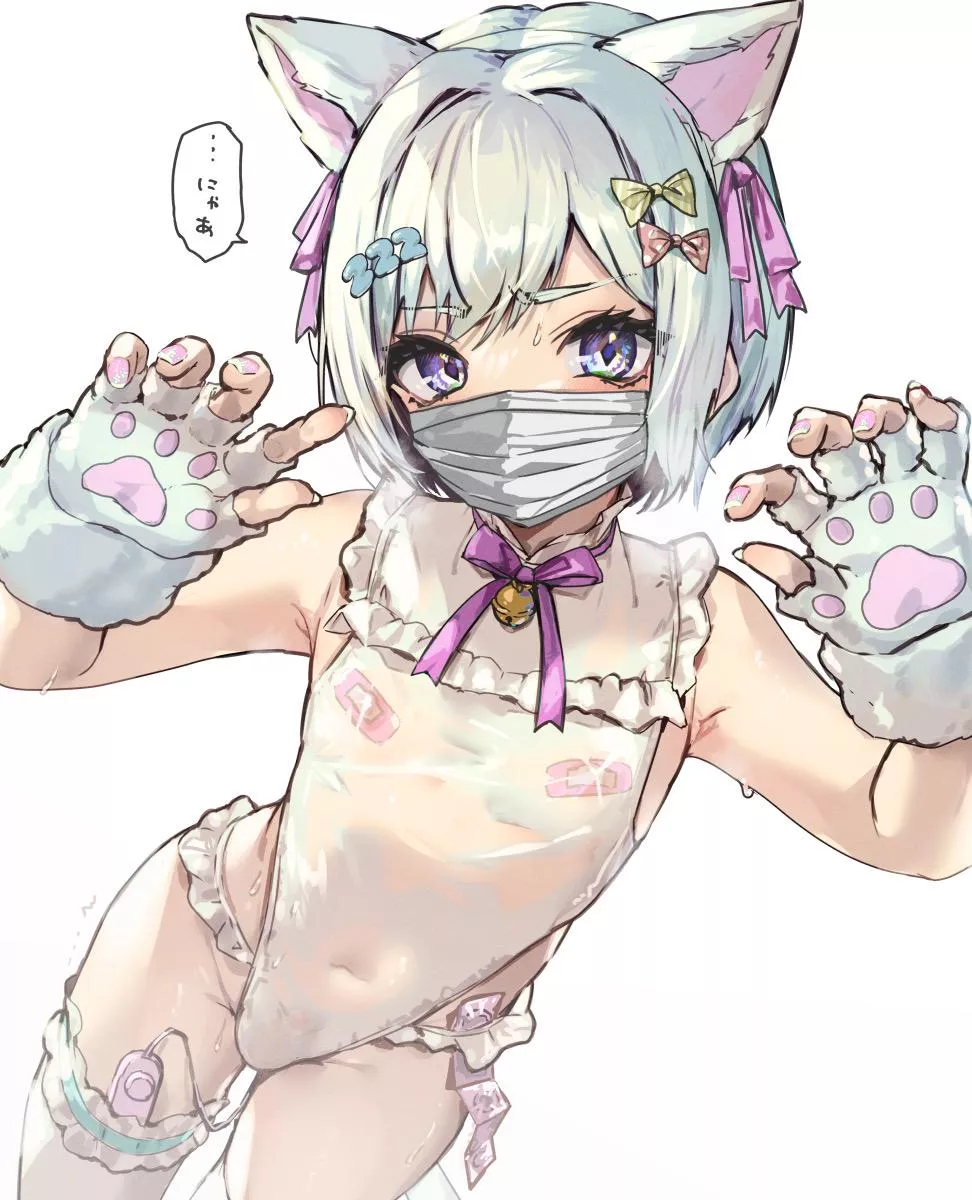 Wish I could get on all fours and become somebody’s pet~ Wish I could get on all fours and become somebody’s pet~