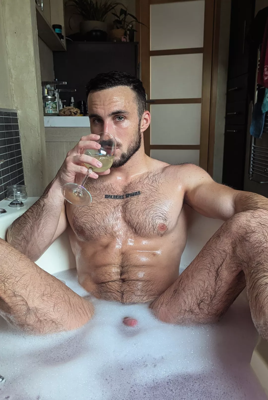 Let's go wild in the bath together?