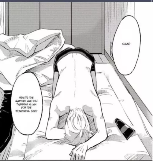 This screenshot from Usagi no Mori always cracks me up.