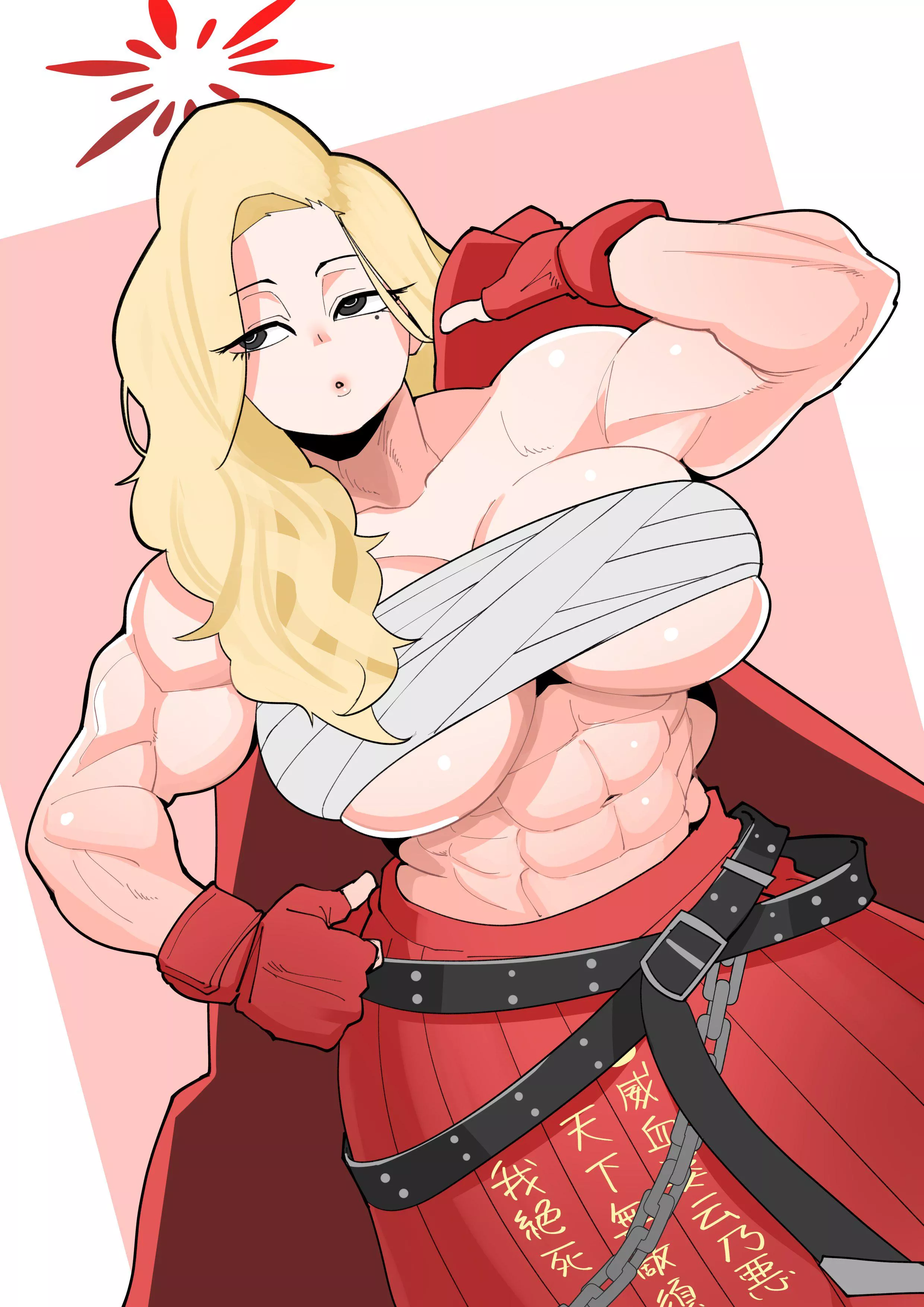 Akemi (assha) [Blue Archive]