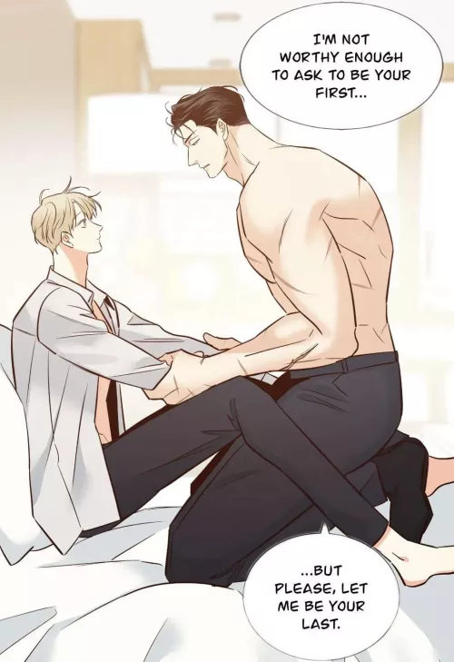 THIS IS LITERATUREEEEE [dangerous convenience store]