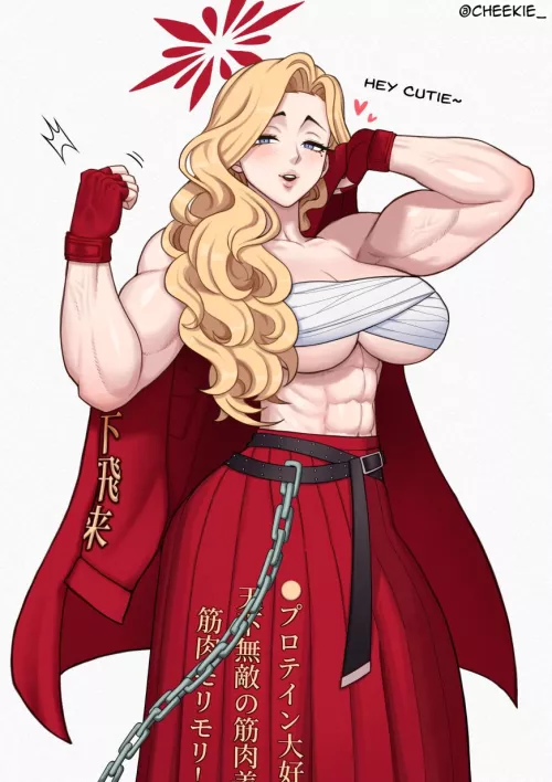 Akemi (Cheekie) [Blue Archive]