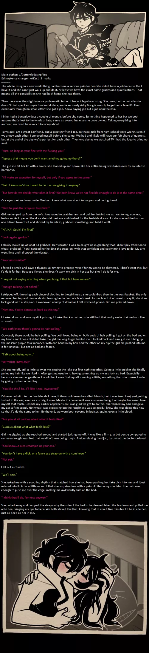 Multiverse (part 3) [maybe incest] [pegging]