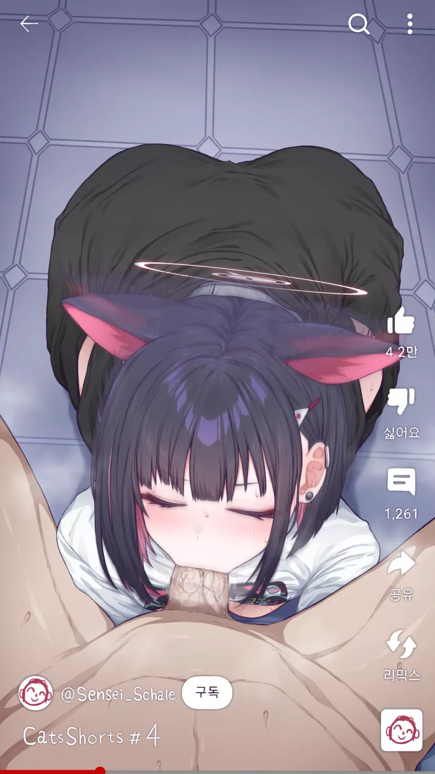 Everything morning... I suck thier cock for views~