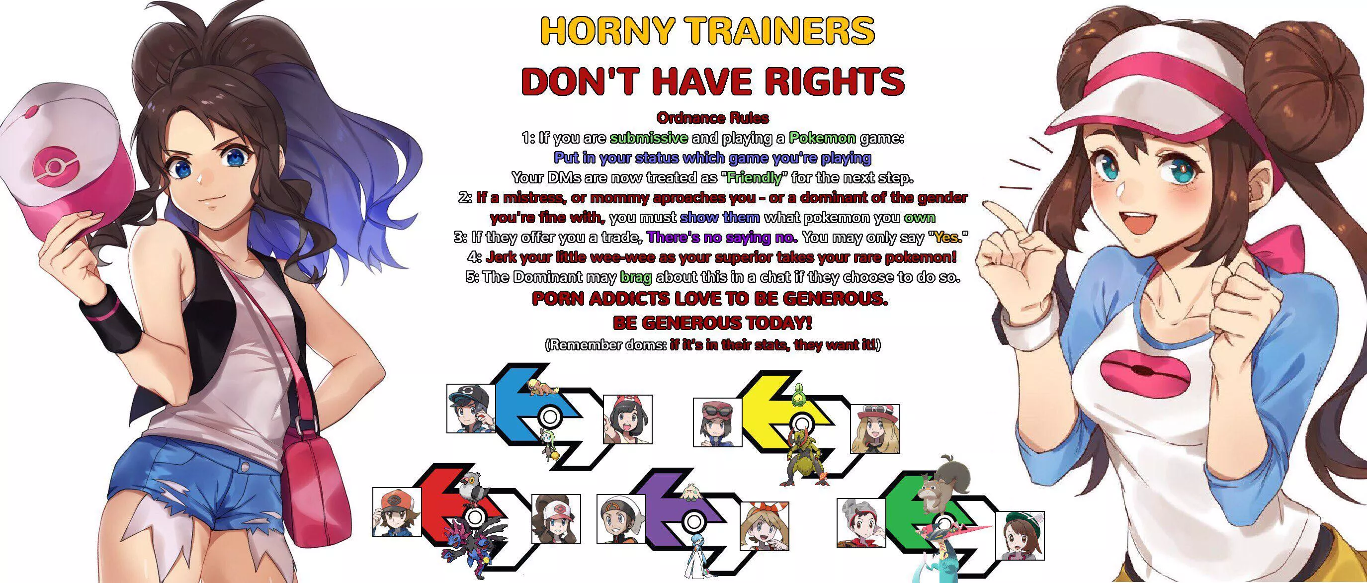 Losers like you don't deserve good pokemon! why don't you actually make yourself useful for once, and surrender you best mons to someone who actually deserves them?