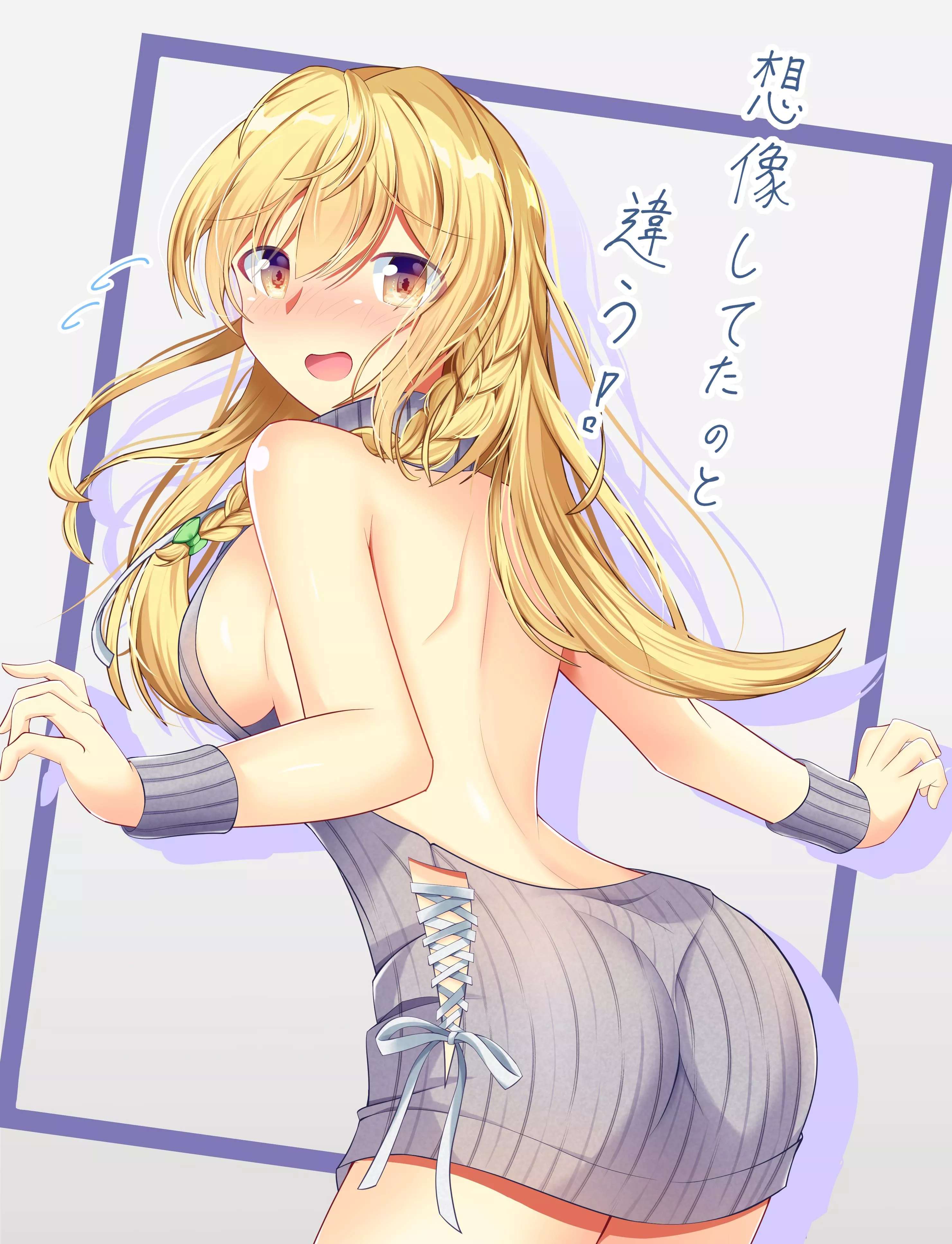 Kirisame Marisa [Touhou]