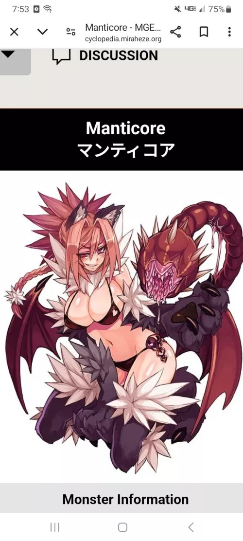 Atist:kenkou cross. Manticore smash or pass?