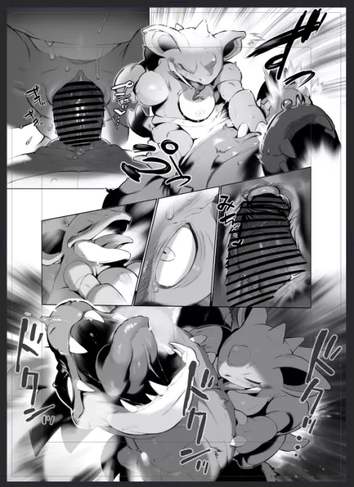 Nidos (gyu_hydrogen)