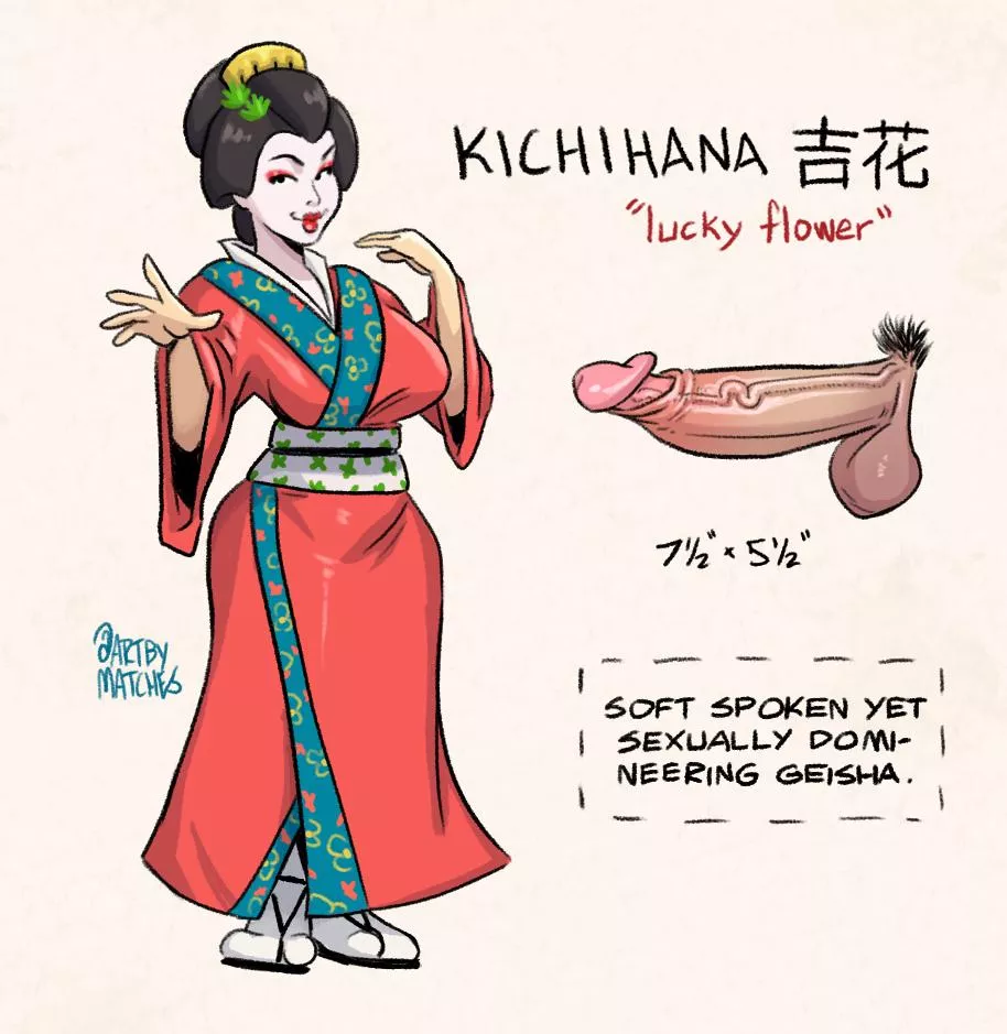 Geisha [ArtByMatches]