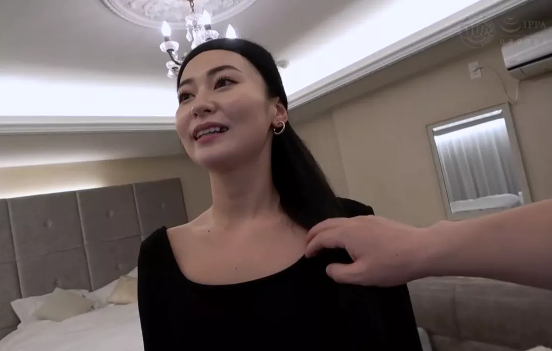 Her name Please,,   the code is MFC-289