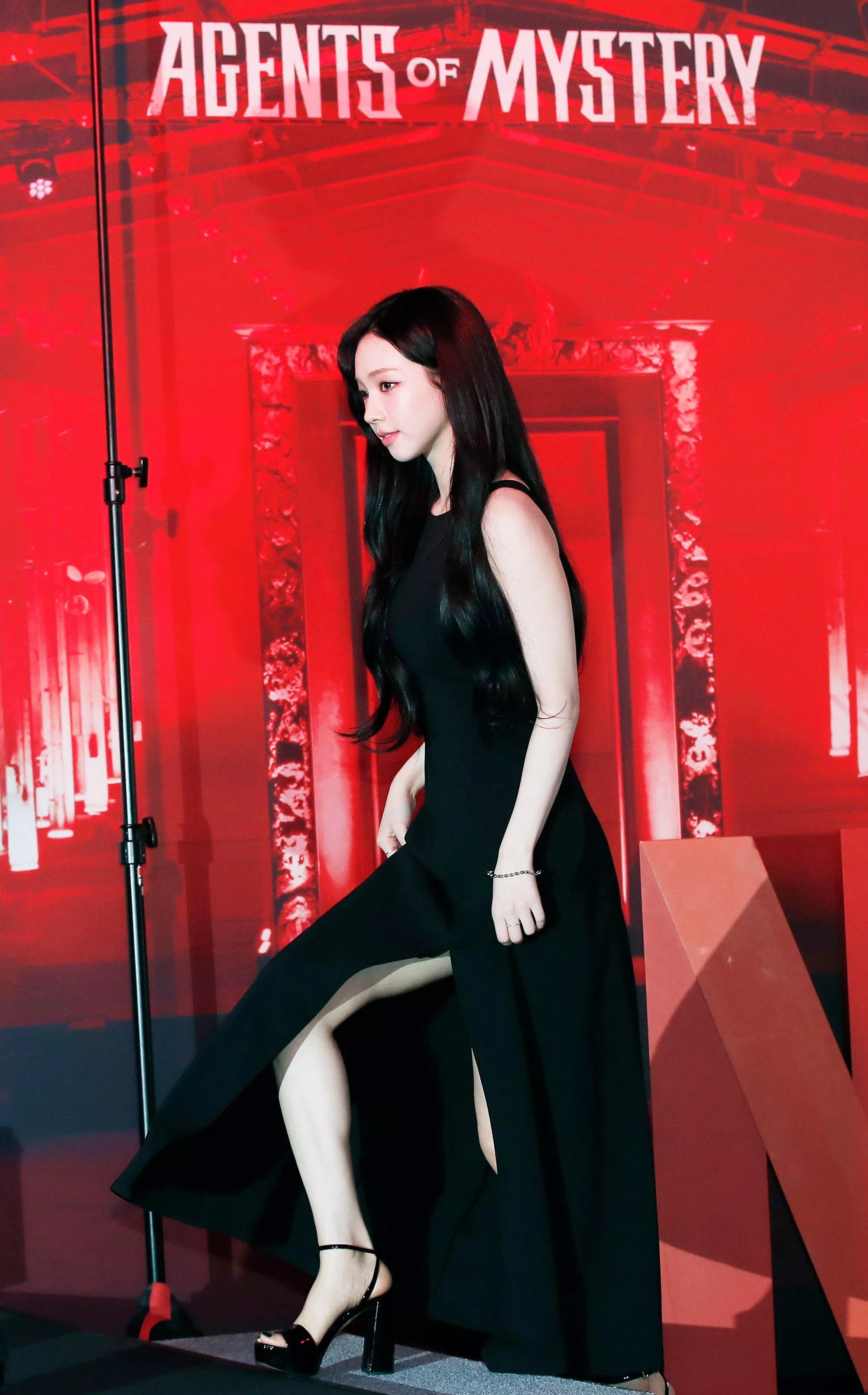  Yu Ji-min, AKA Karina 