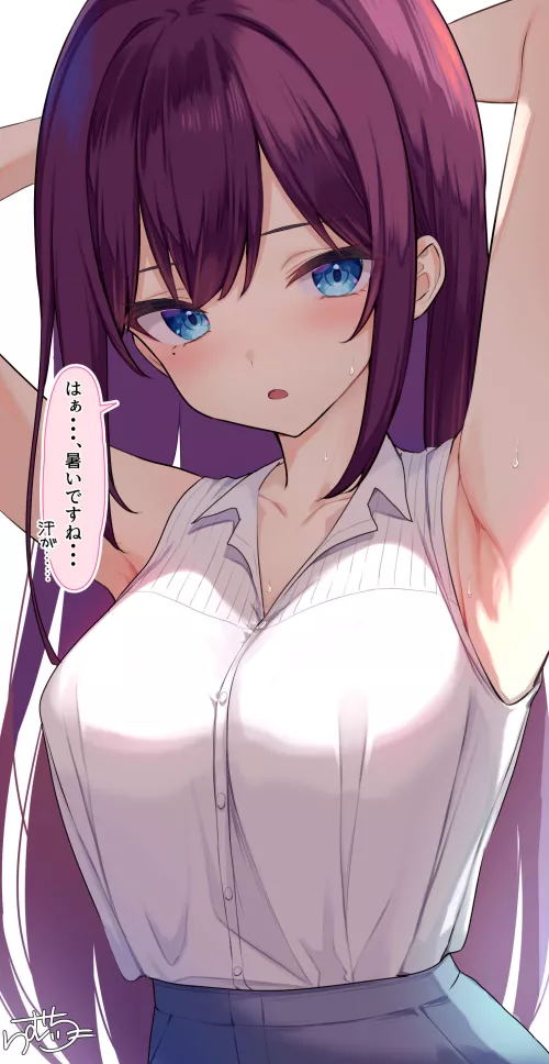 Caught you looking at her armpits