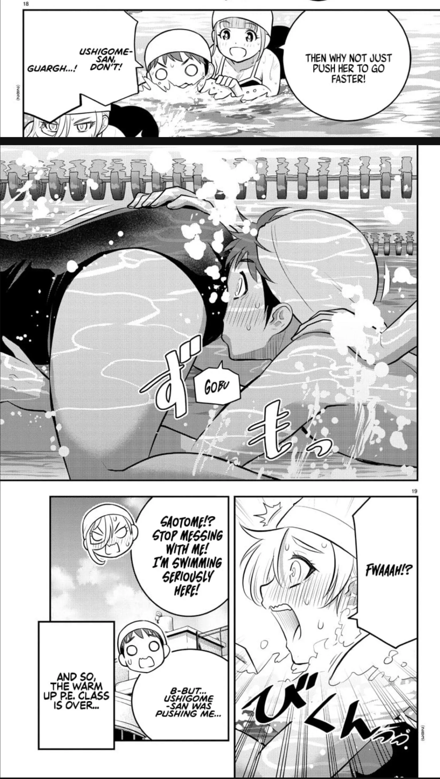 Just having a taste [Yankee JK Kuzuhana-chan] 