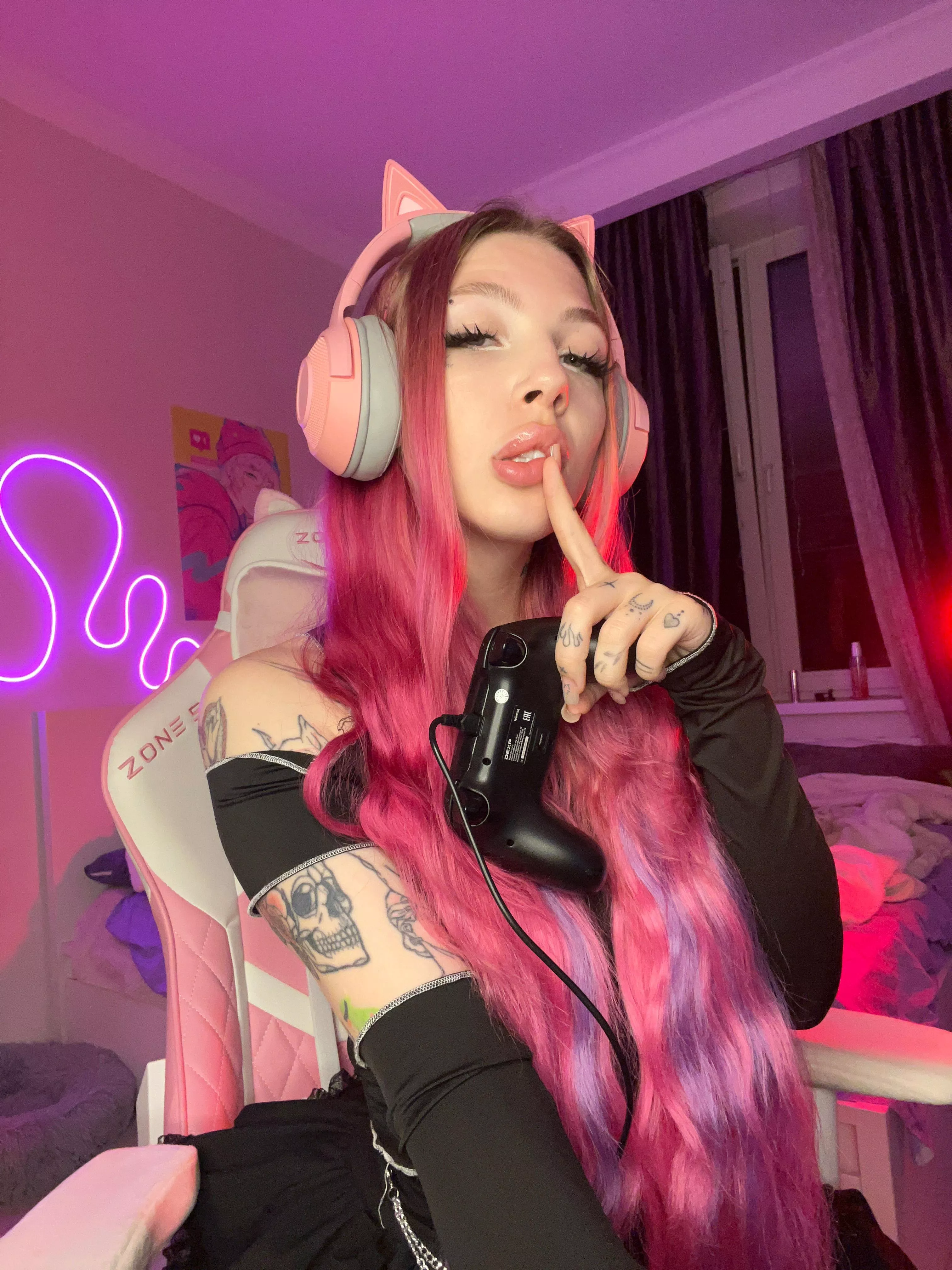 ready to play with me