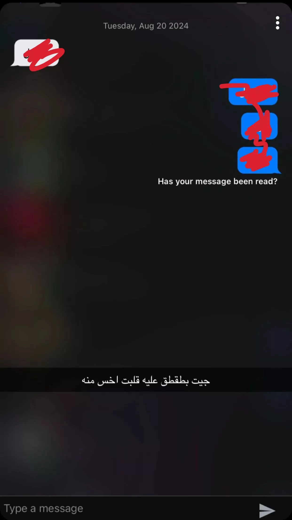 what app is this? does anyone know