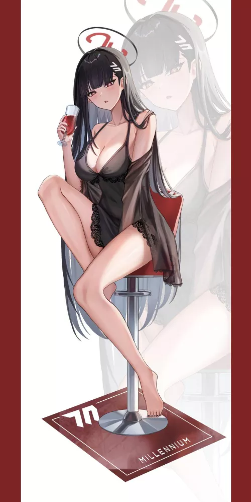 Rio Tsukatsuki [Blue Archive]