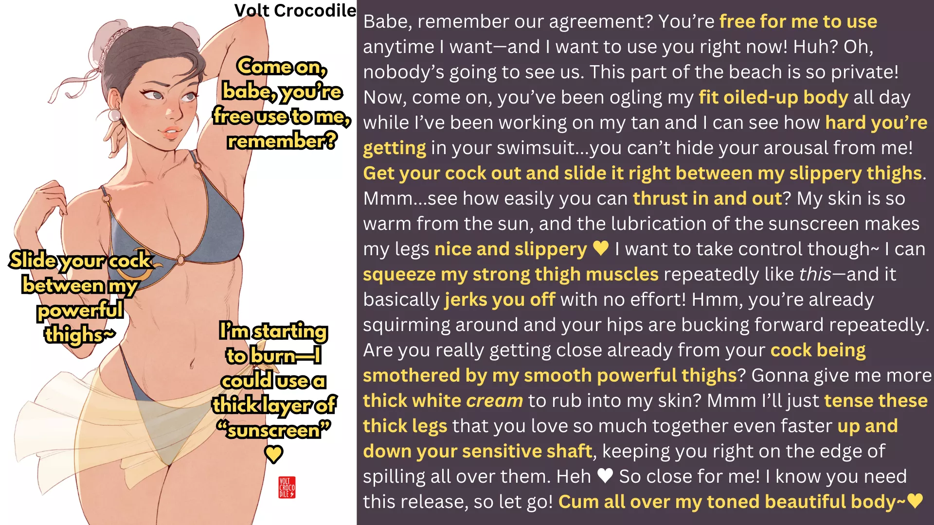 She Needs More 'Sunscreen' to Rub Into Her Skin [Female POV] [Thighjob] [Muscular Woman] [Free Use]