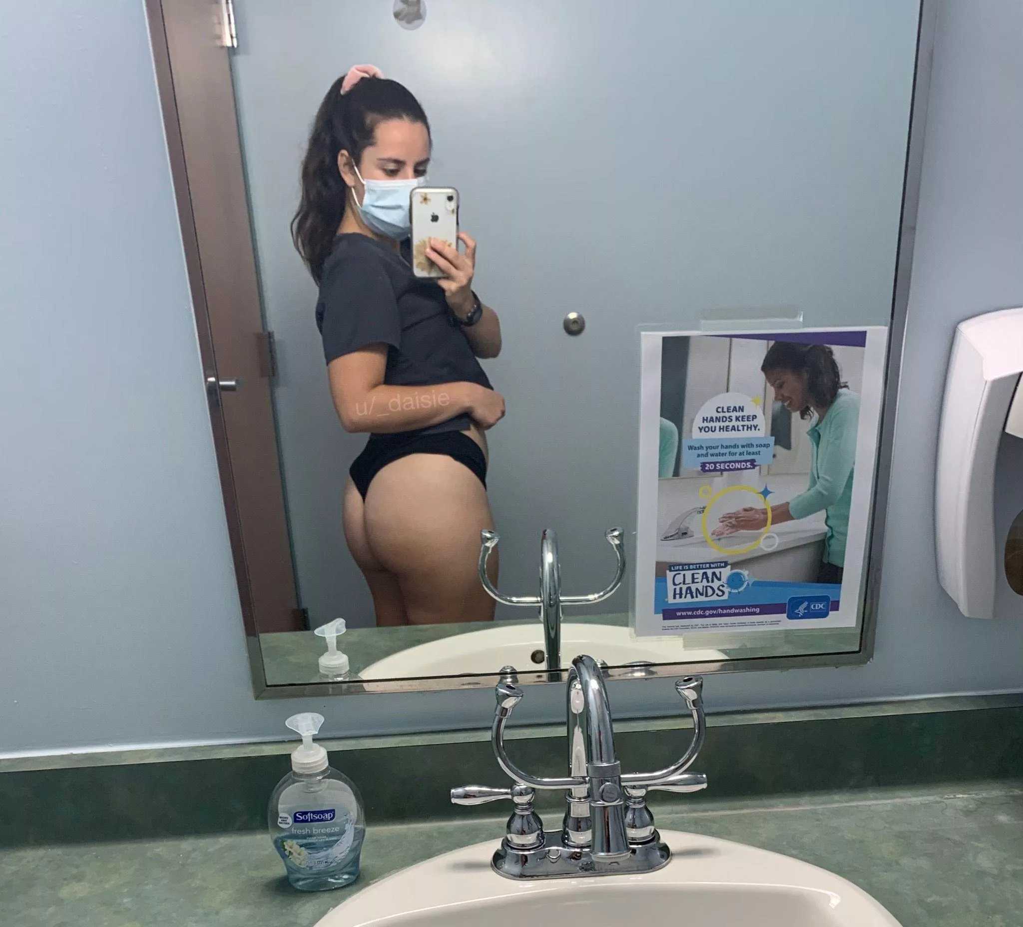 let's meet in the bathroom