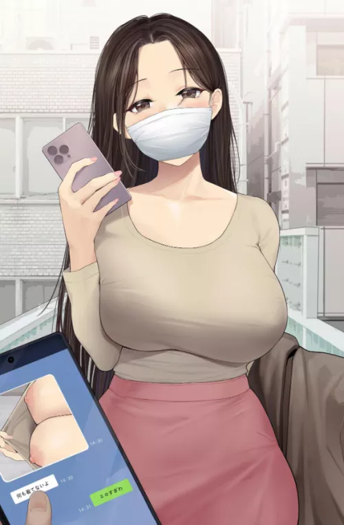 Mommy likes to tease
