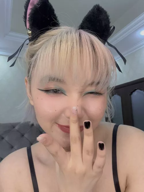 Don't I get a treat?