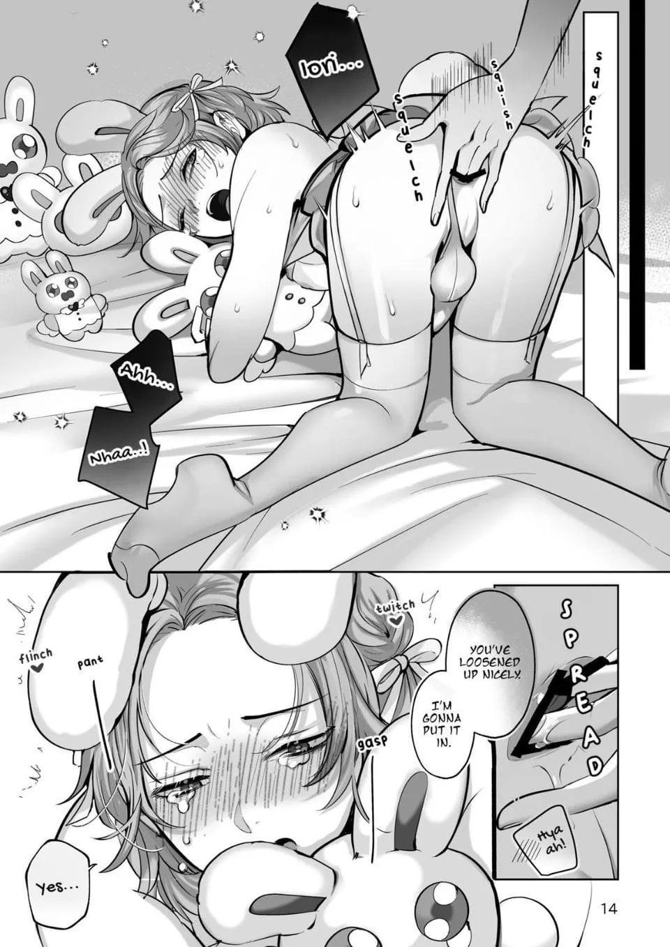 Begging I get treated like this one day