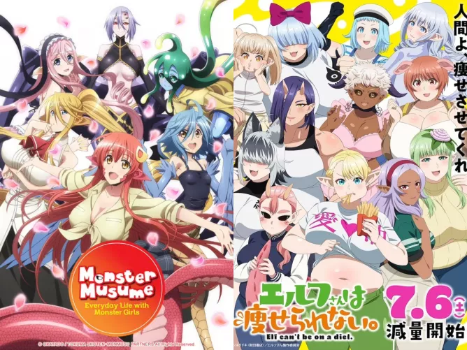I’m convinced we just like fantasy girls regardless, because DAMN two banger series [Monster Musume and Plus Sized Elf]