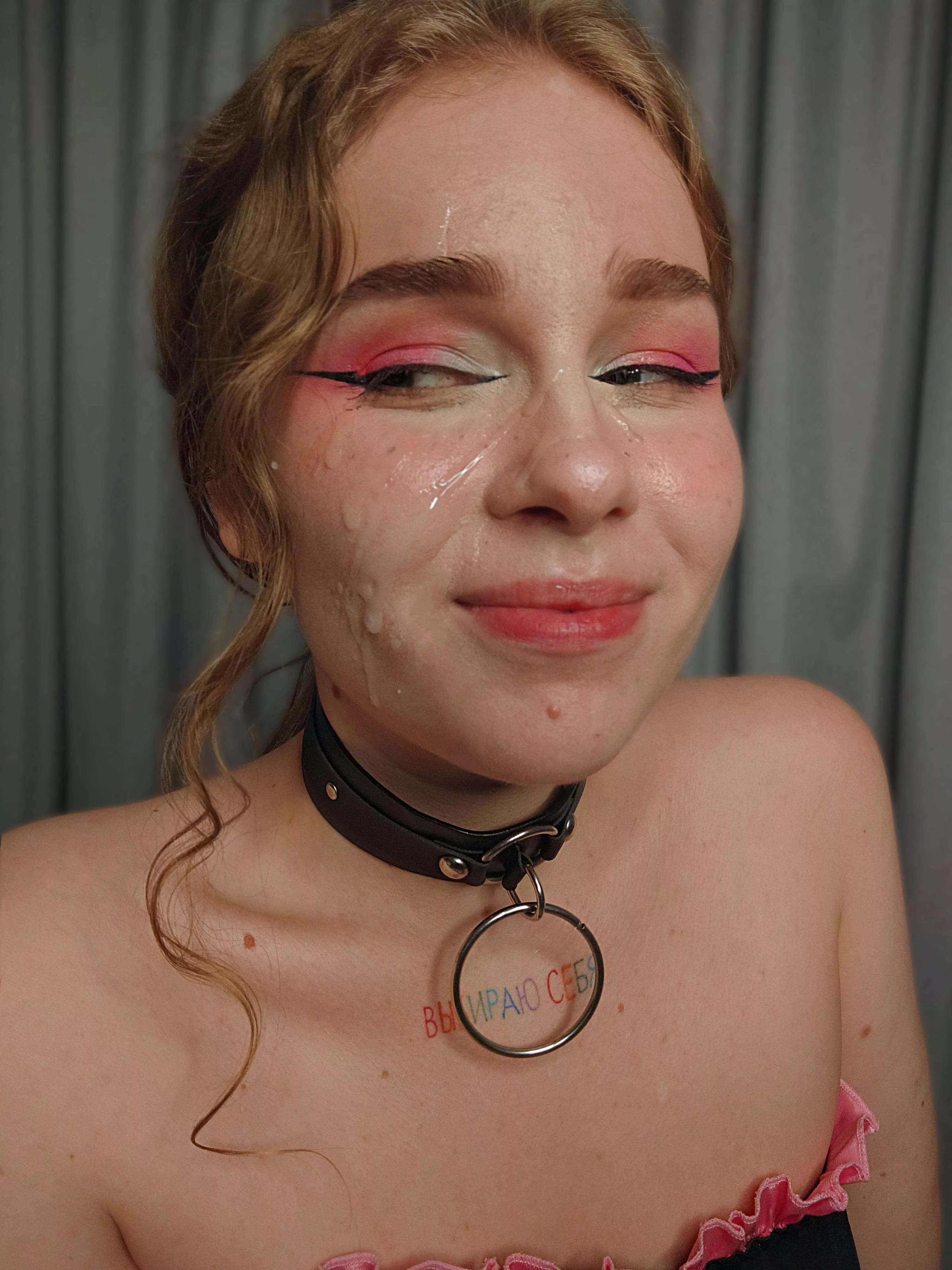 You ll leave me like a glazed donut