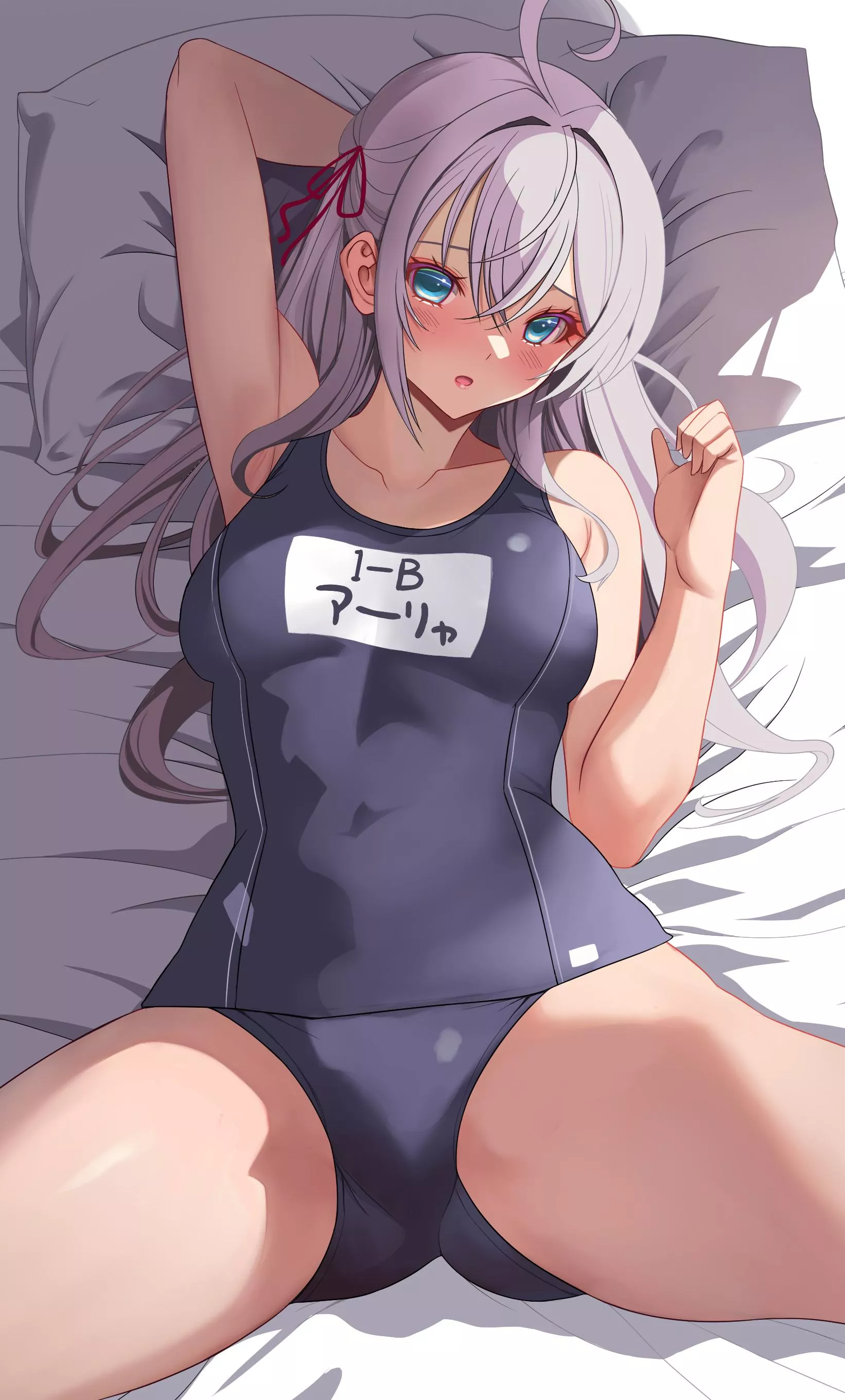 Alya Wearing Her School Swimsuit 