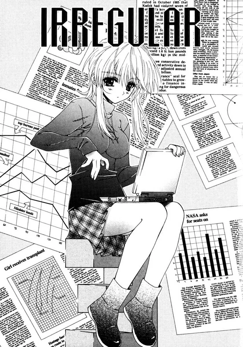 [Lapis Lazuli] IRREGULAR