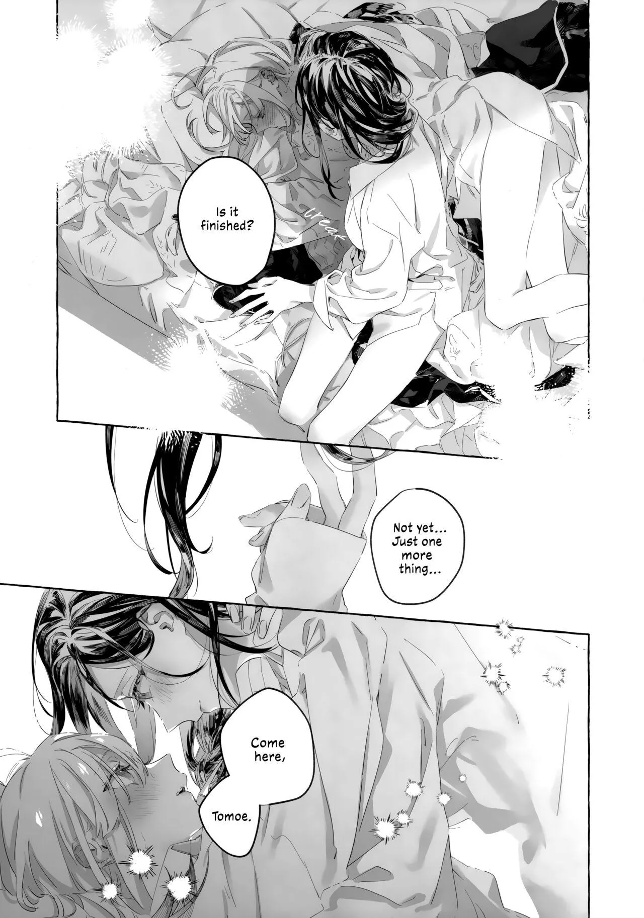 [Nekomura] I'm Sorry, I Can't xxx