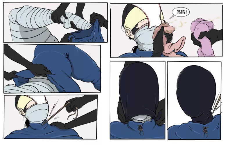 you guys know what type of sleeping bag is this lol?