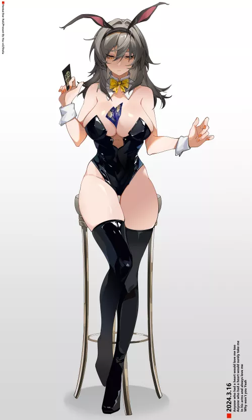 Bunny Stelle [Honkai Star Rail]