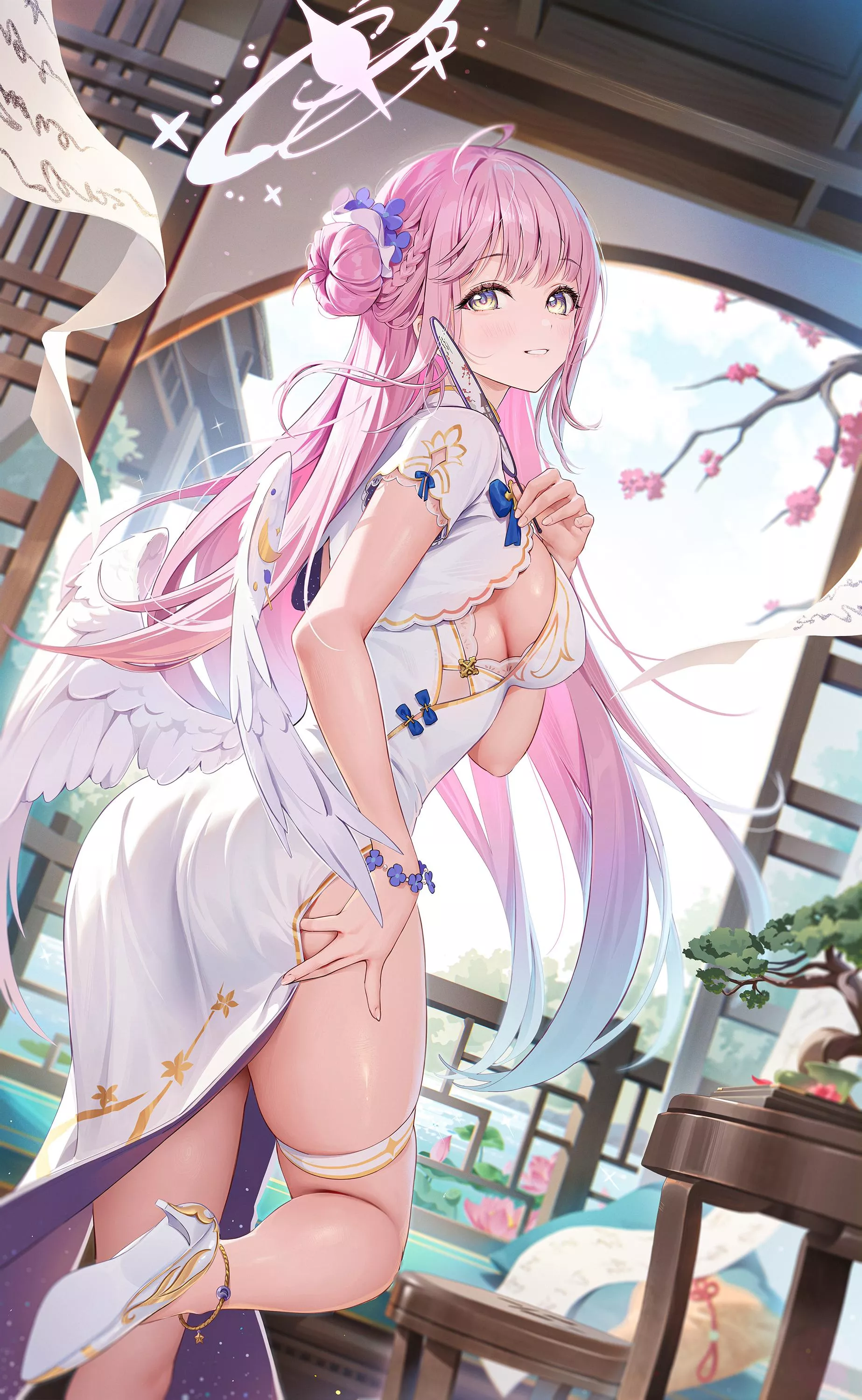 Mika Misono [Blue Archive]