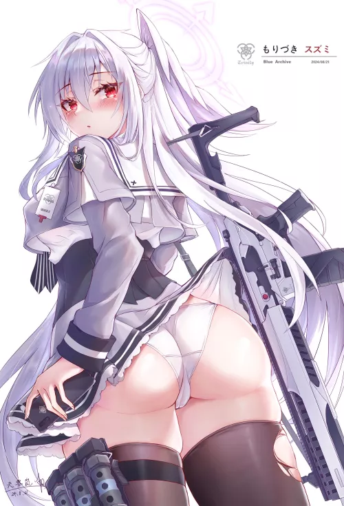 Suzumi getting her skirt lifted by her rifle (aperture) [Blue Archive]