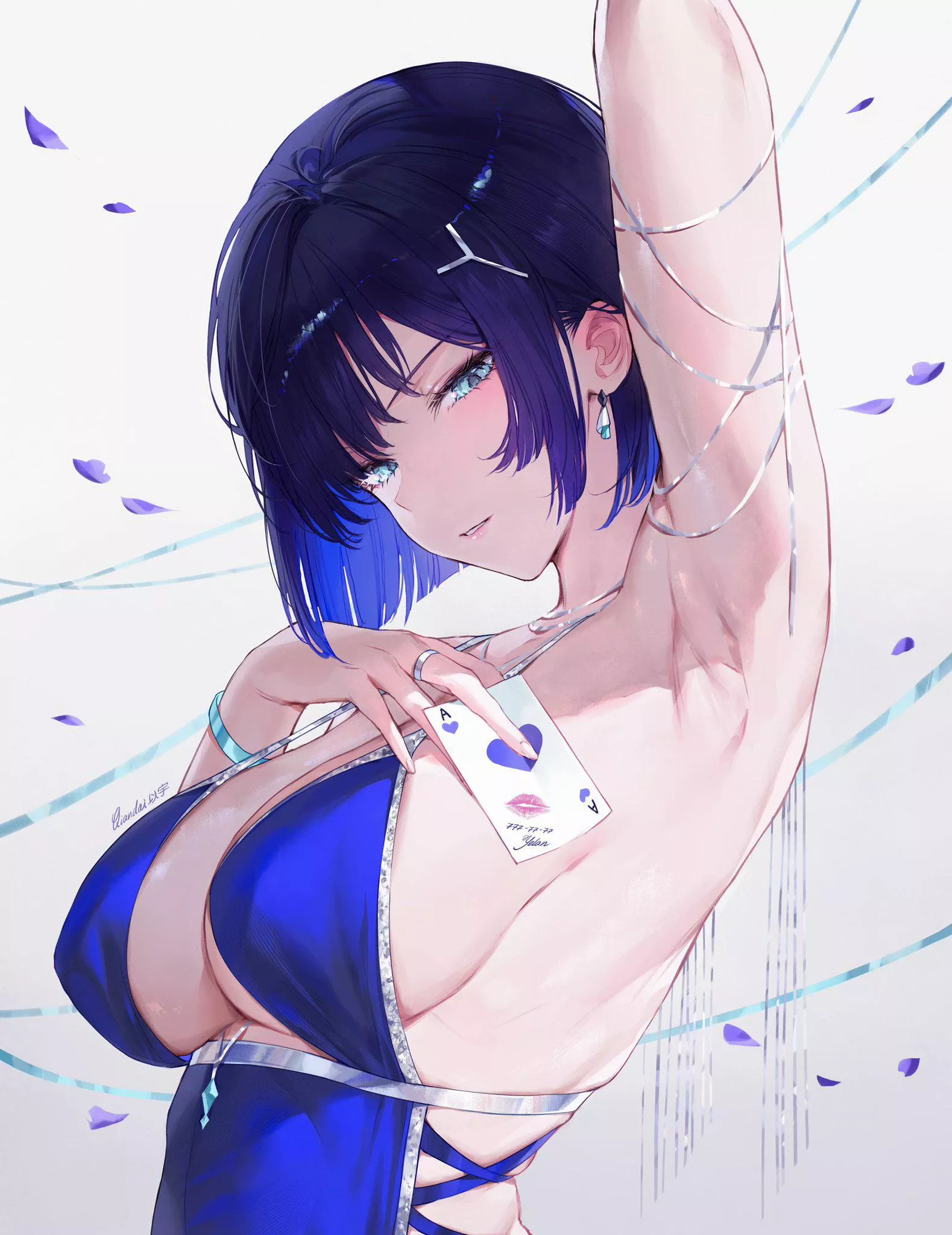 Yelan [Genshin Impact]