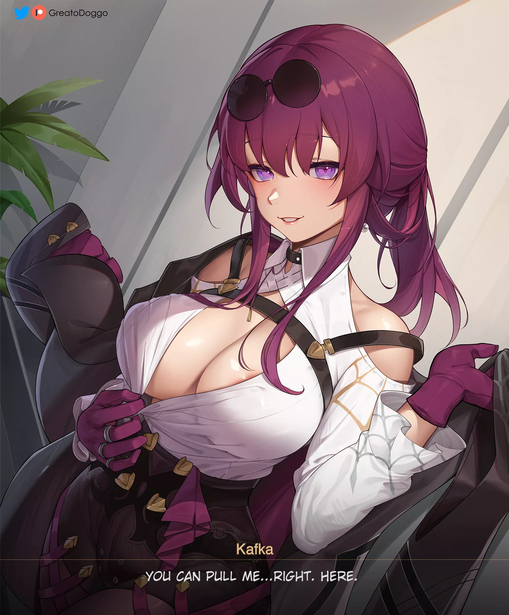 A place to pull for Kafka