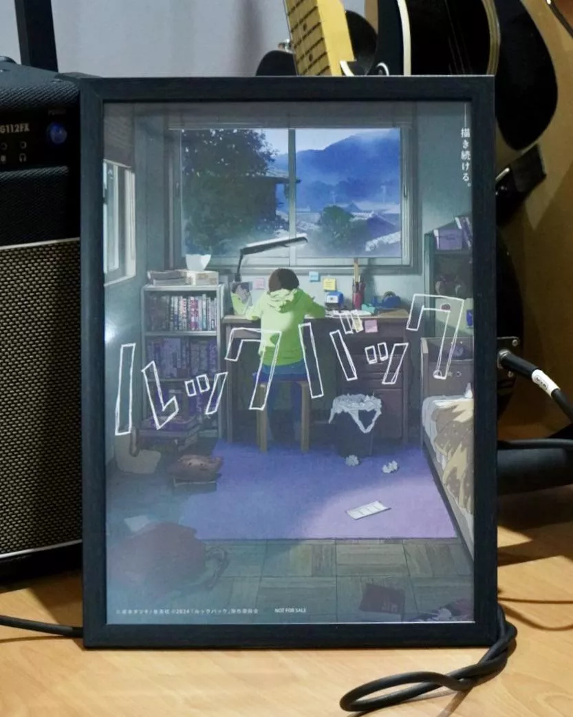 My framed Look Back poster