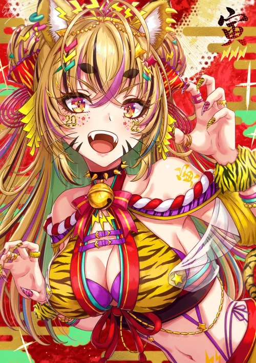 Tiger Girl [Original]