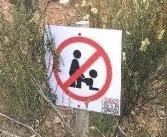 A sign in Cork, Ireland😂