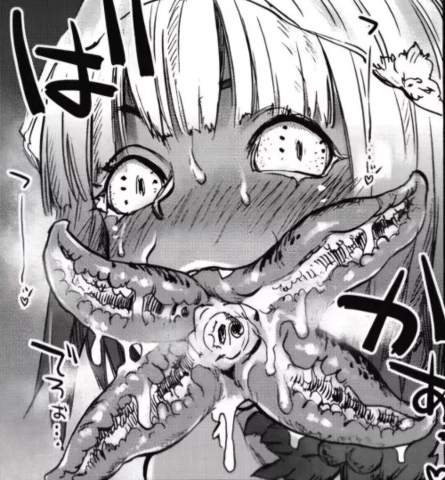 Anyone know where this came from? Couldn’t find it anywhere cause it cropped(tried both image search and google lens)