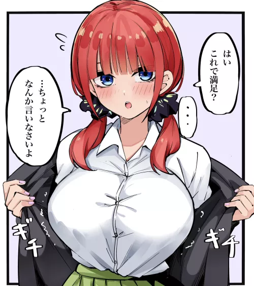 Nino Wanting Approval For Her Outfit (Quintessential Quintuplets)